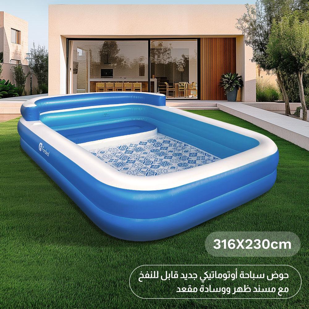 مسبح للنفخ والتفريغ تلقائياً، 300x172 سم، يتسع لـ 5 أشخاص