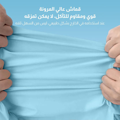 مسبح للنفخ والتفريغ تلقائياً، 300x172 سم، يتسع لـ 5 أشخاص