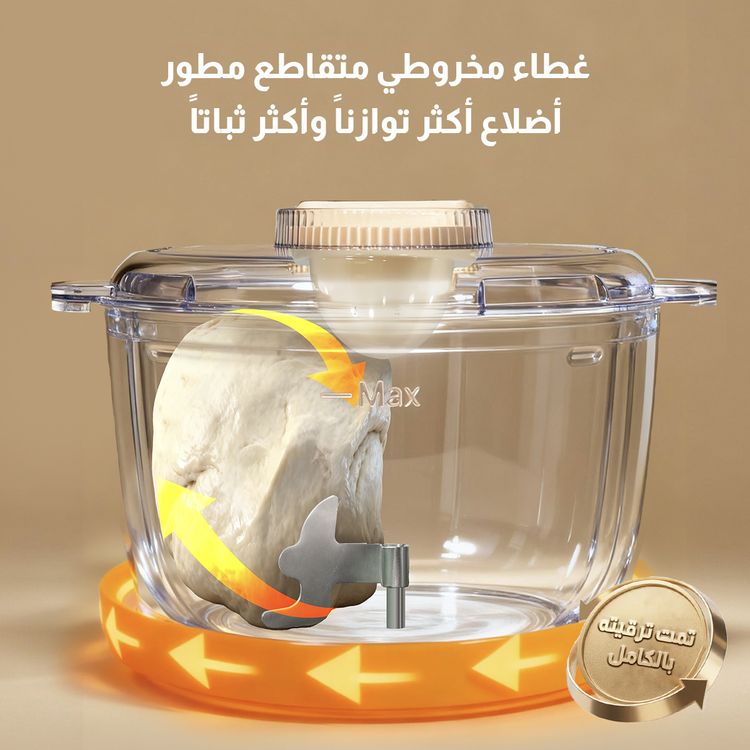 عجانة 5 لتر، خلاط كهربائي، ستانلس ستيل، عجن بدرجة حرارة