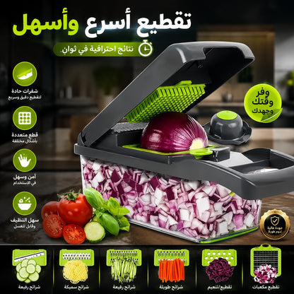 قطاعة خضروات 16 في 1 متعددة الوظائف | تقطيع وبشر وشرائح احترافية